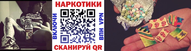 Купить наркотик аптеки Ртищево ГАШ  Бошки Шишки  МЕТАМФЕТАМИН  Меф  Alpha-PVP 