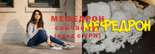 a pvp Новодвинск