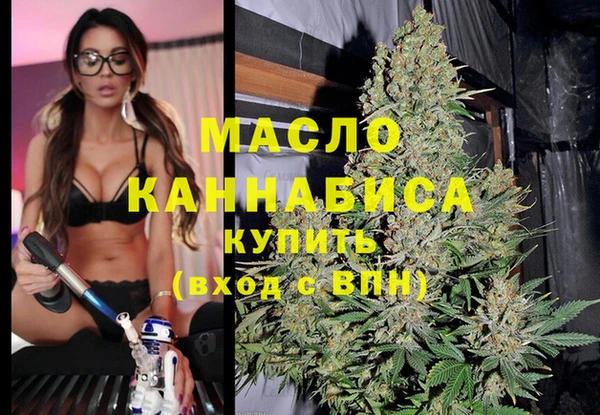 a pvp Новодвинск