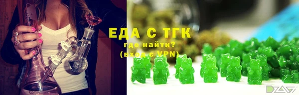 a pvp Новодвинск