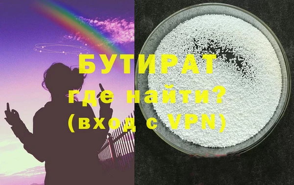 a pvp Новодвинск