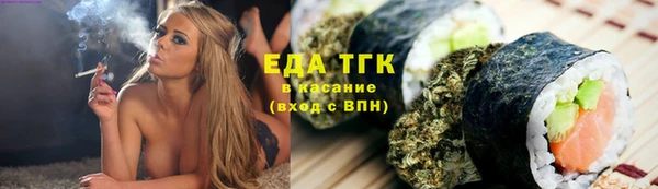 дмт Орехово-Зуево
