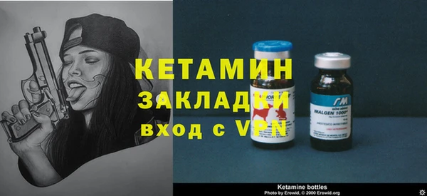 a pvp Новодвинск