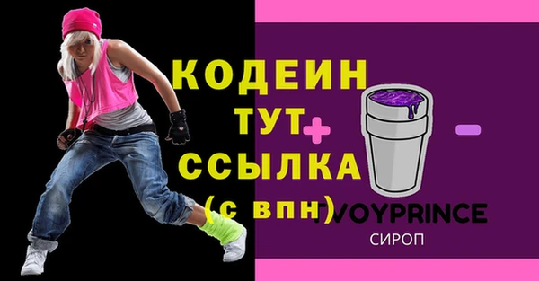 a pvp Новодвинск
