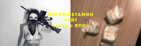 a pvp Новодвинск