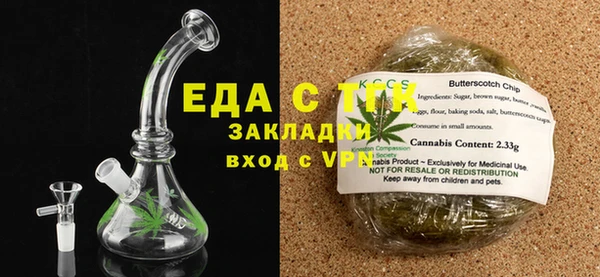 a pvp Новодвинск