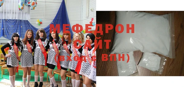 a pvp Новодвинск