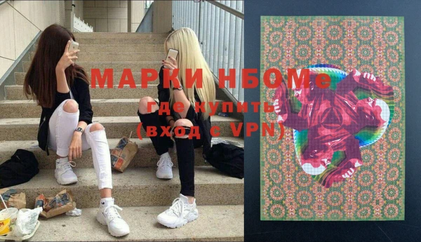 a pvp Новодвинск