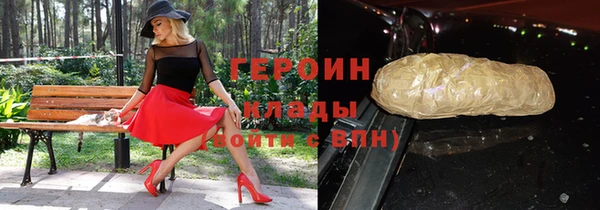 a pvp Новодвинск