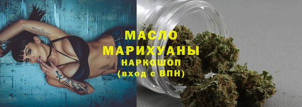 a pvp Новодвинск