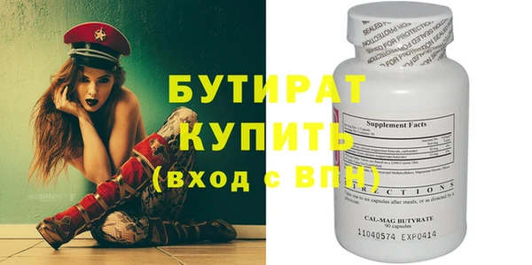 a pvp Новодвинск